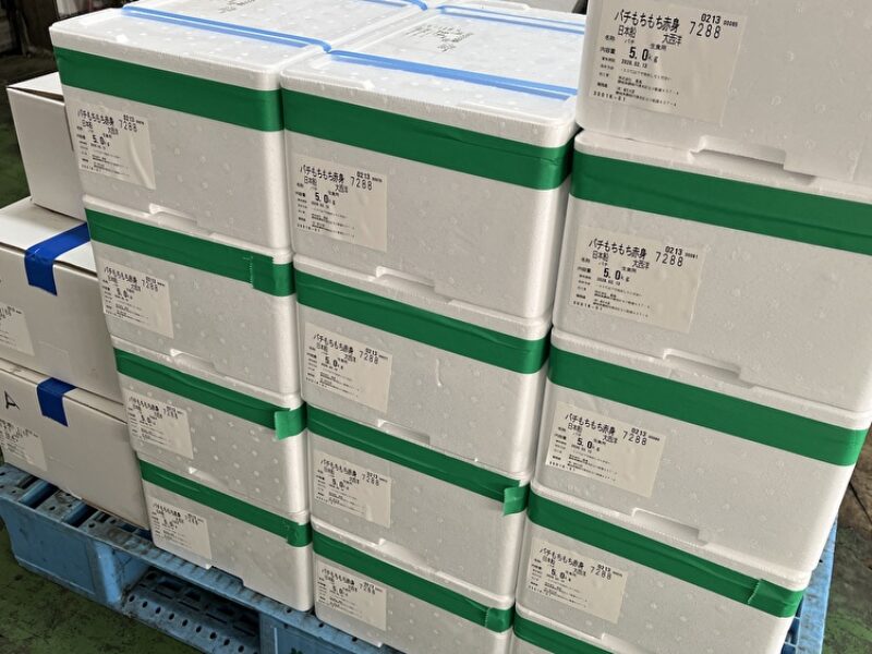 商品追加しました！