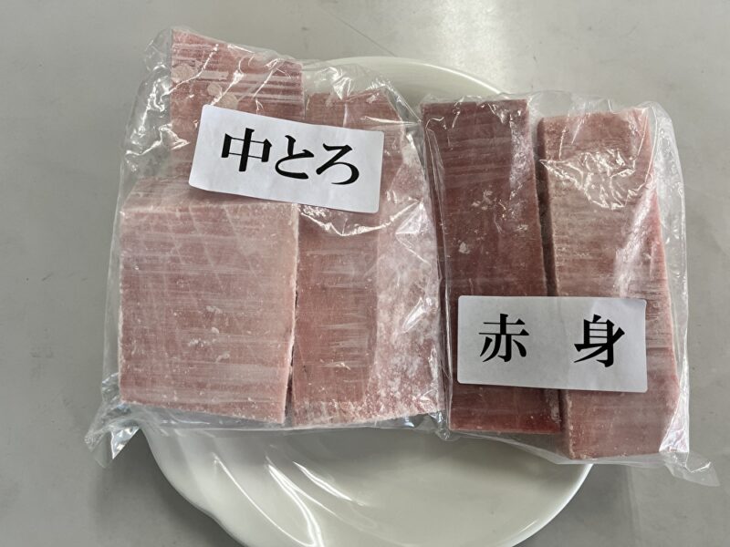 トロに赤身が追い付いた？